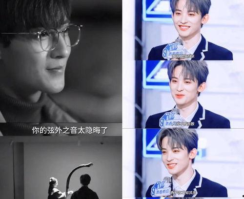 娱乐圈吃瓜直播香港,香港直播吃瓜盛宴