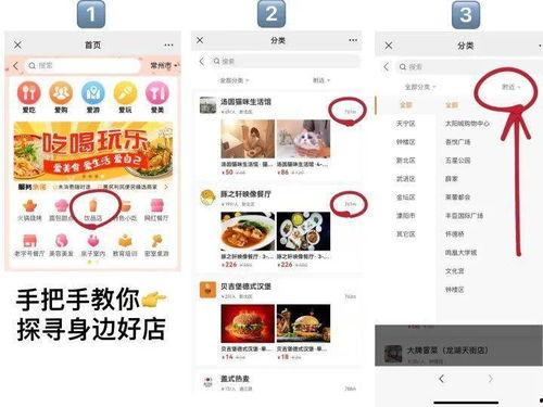娱乐吃瓜酱模板风格分析,明星们的幕后故事，吃瓜群众必看！