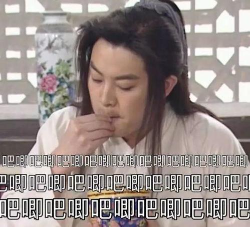 娱乐圈吃瓜模板横屏视频,明星幕后故事一网打尽